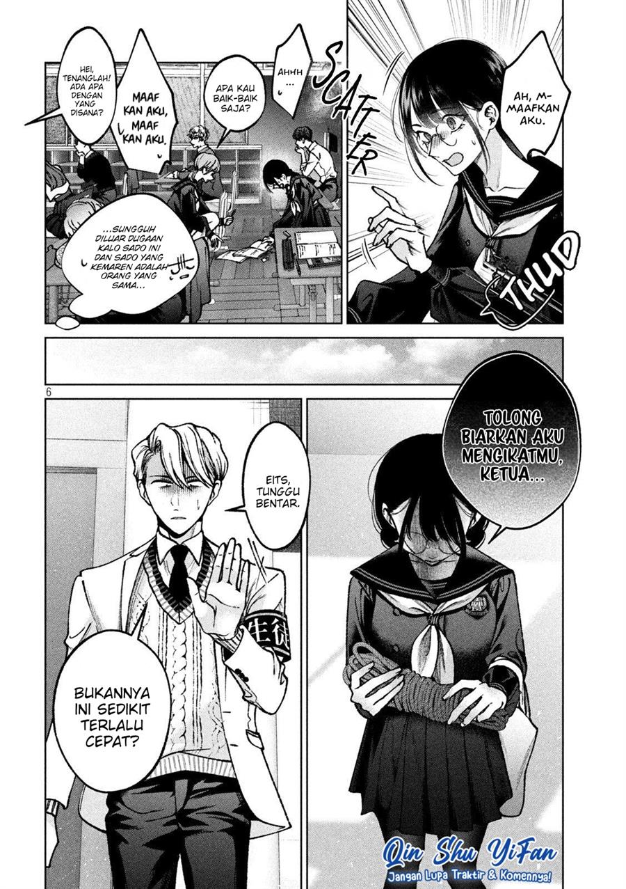 Hijiri-kun wa Kiyoku Ikitai Chapter 02 Gambar 7