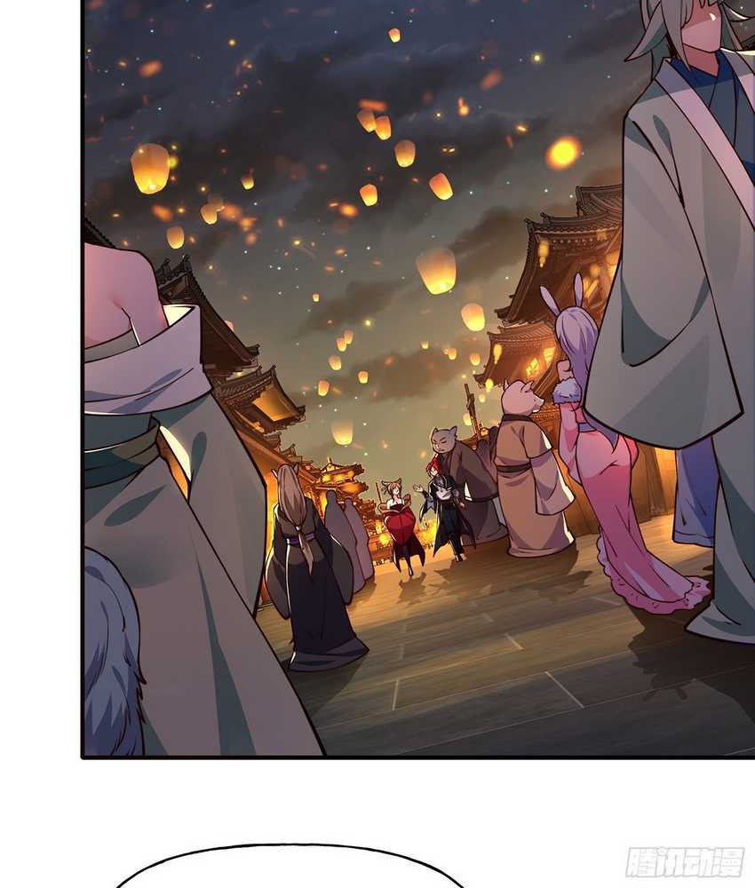 Traveling through time and space to become an unlucky NPC: I have a wife to protect me Chapter 09 Gambar 15