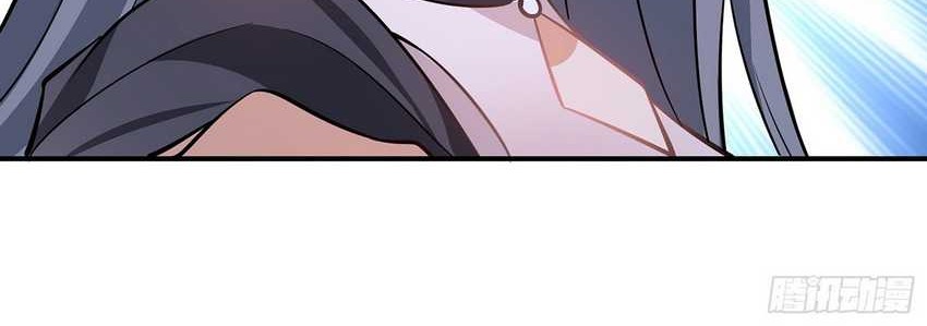 Traveling through time and space to become an unlucky NPC: I have a wife to protect me Chapter 09 Gambar 34
