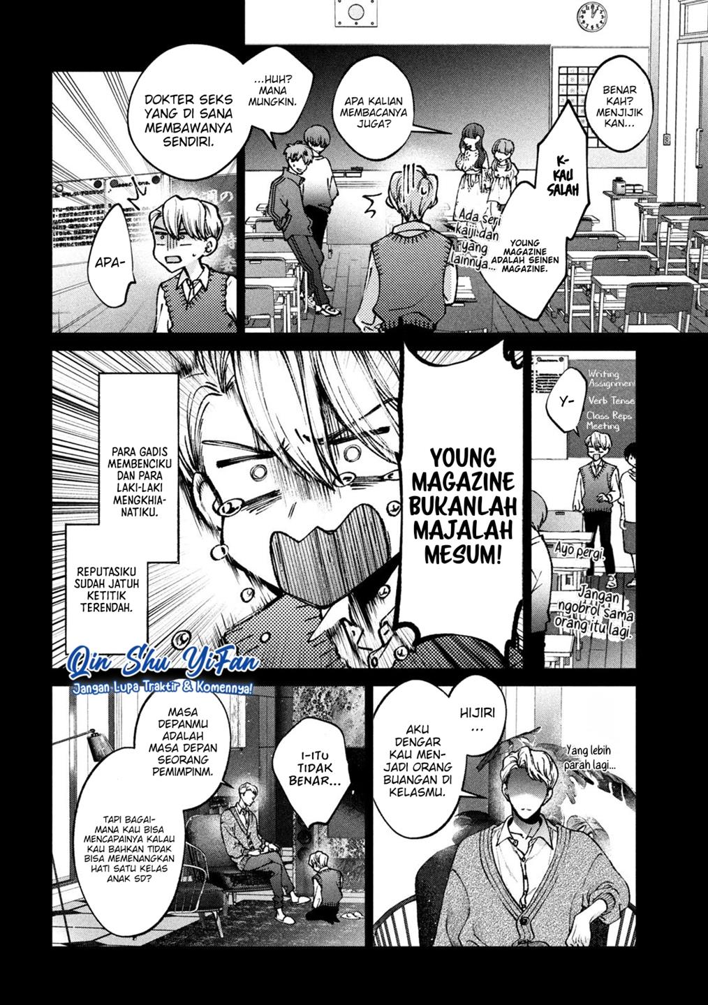 Hijiri-kun wa Kiyoku Ikitai Chapter 01 Gambar 17
