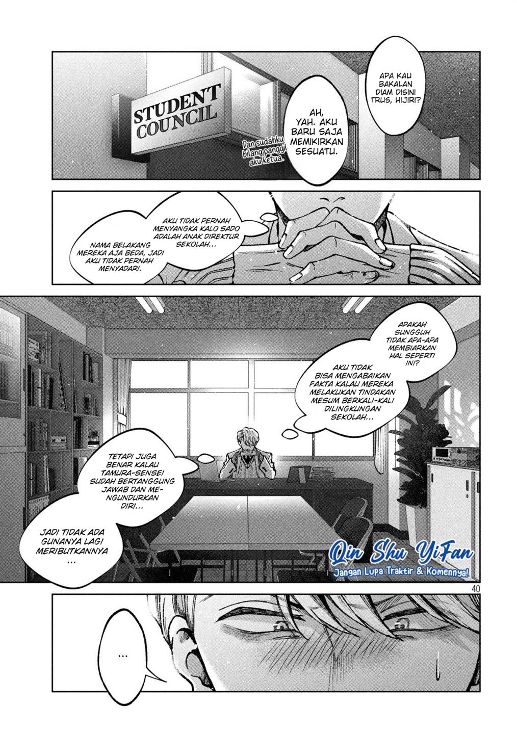 Hijiri-kun wa Kiyoku Ikitai Chapter 01 Gambar 39