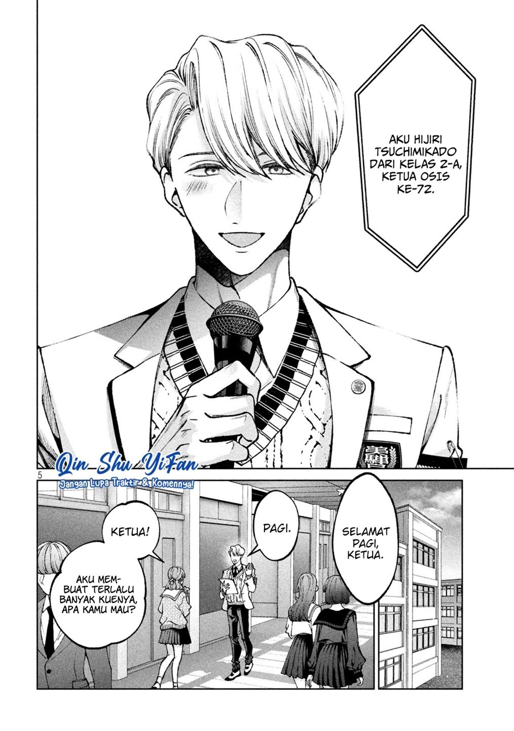 Hijiri-kun wa Kiyoku Ikitai Chapter 01 Gambar 5