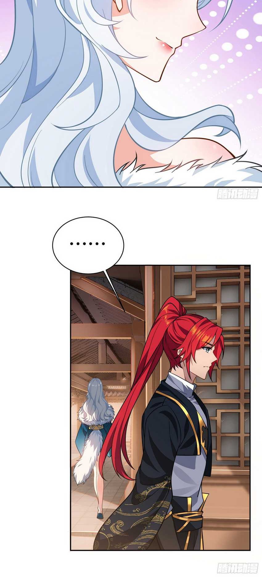 Traveling through time and space to become an unlucky NPC: I have a wife to protect me Chapter 08 Gambar 9