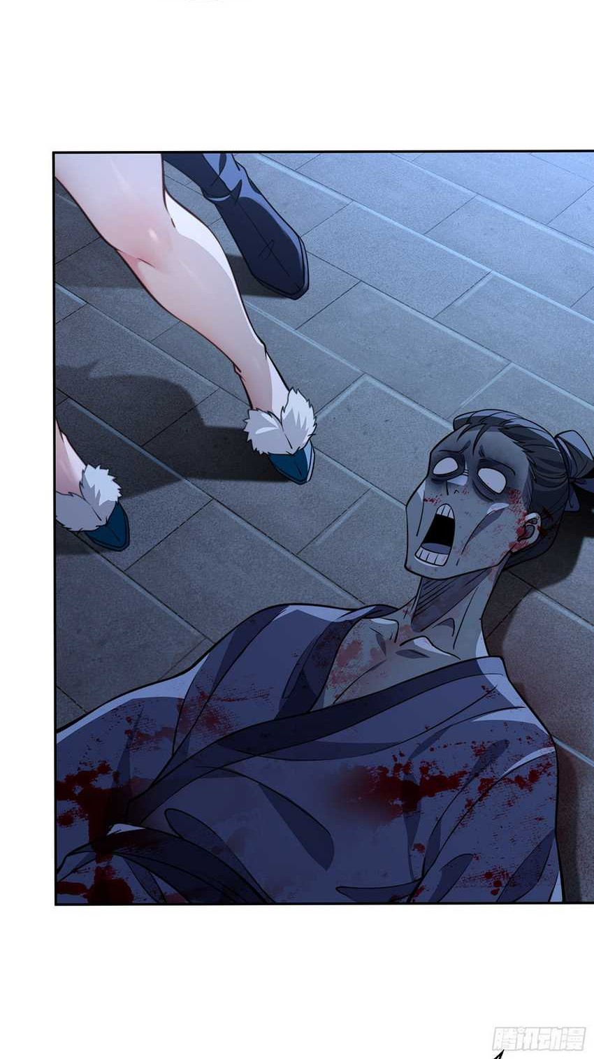 Traveling through time and space to become an unlucky NPC: I have a wife to protect me Chapter 08 Gambar 25