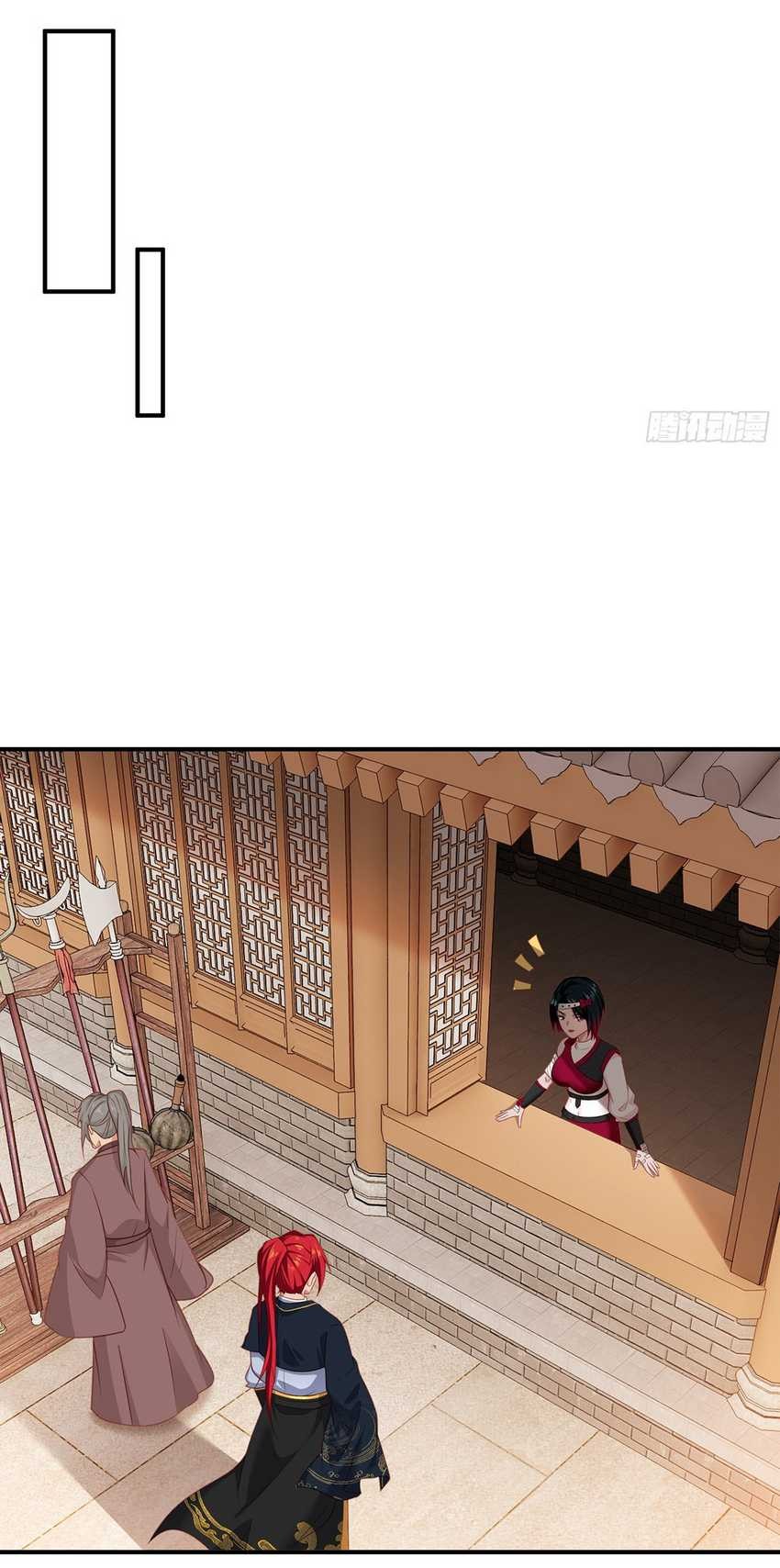 Traveling through time and space to become an unlucky NPC: I have a wife to protect me Chapter 06 Gambar 11