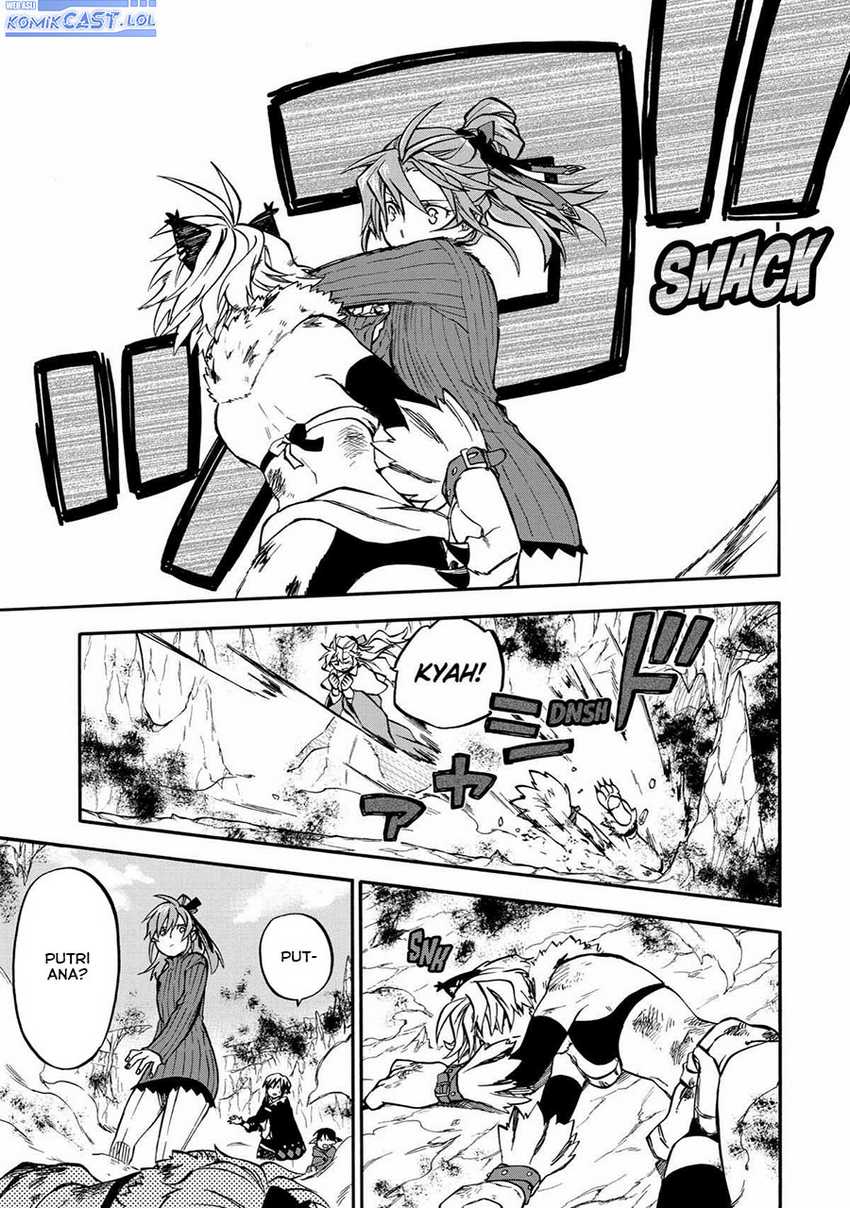 Good Deeds of Kane of Old Guy Chapter 40 Gambar 32