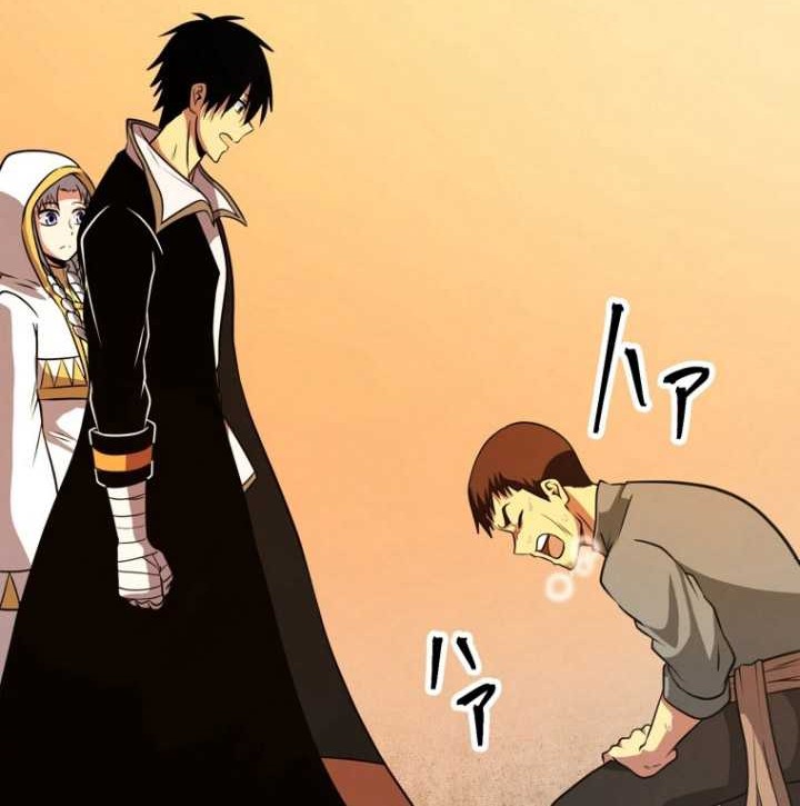 Pieces: The Return to Vengeance Chapter 09 Gambar 83