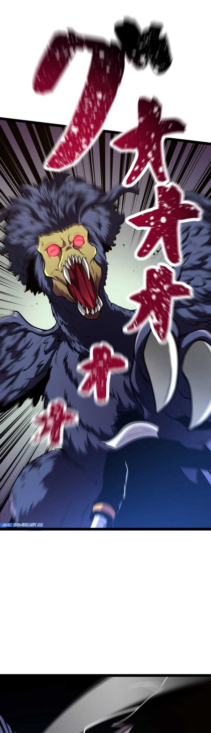 Pieces: The Return to Vengeance Chapter 07 Gambar 28