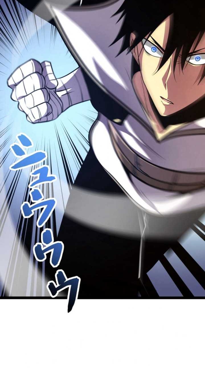 Pieces: The Return to Vengeance Chapter 07 Gambar 29