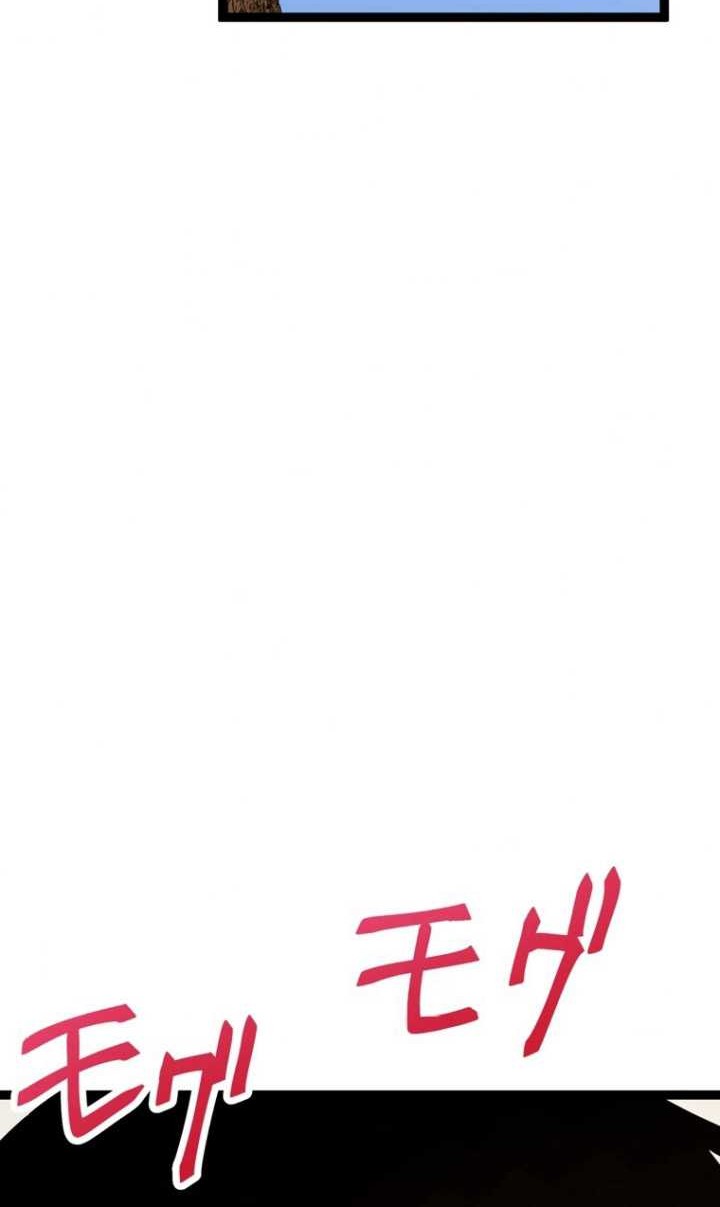 Pieces: The Return to Vengeance Chapter 07 Gambar 3