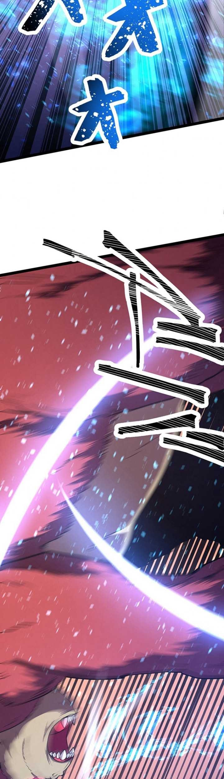 Pieces: The Return to Vengeance Chapter 07 Gambar 72