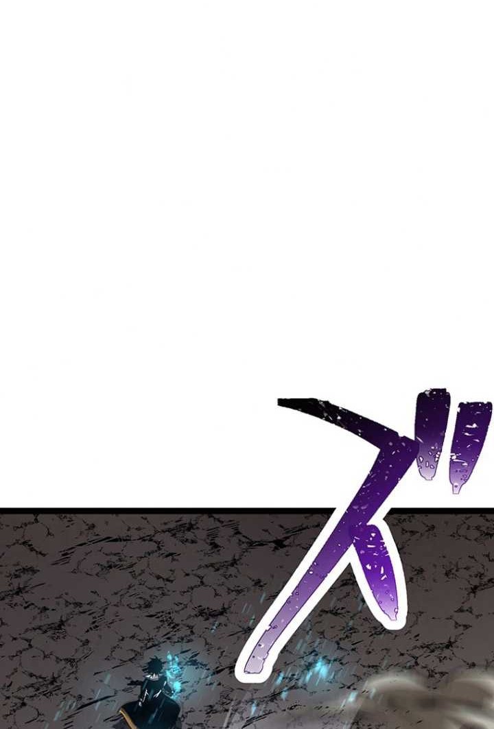 Pieces: The Return to Vengeance Chapter 07 Gambar 75