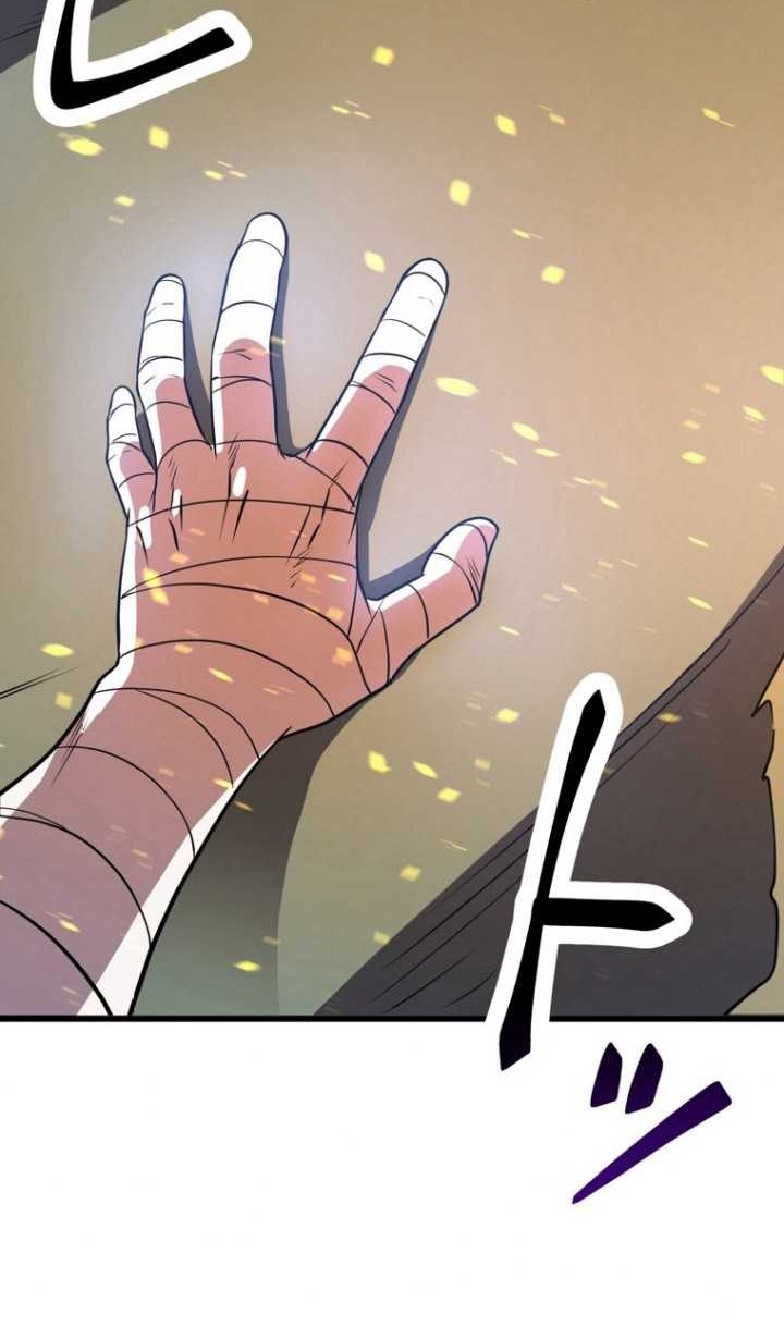 Pieces: The Return to Vengeance Chapter 06 Gambar 37