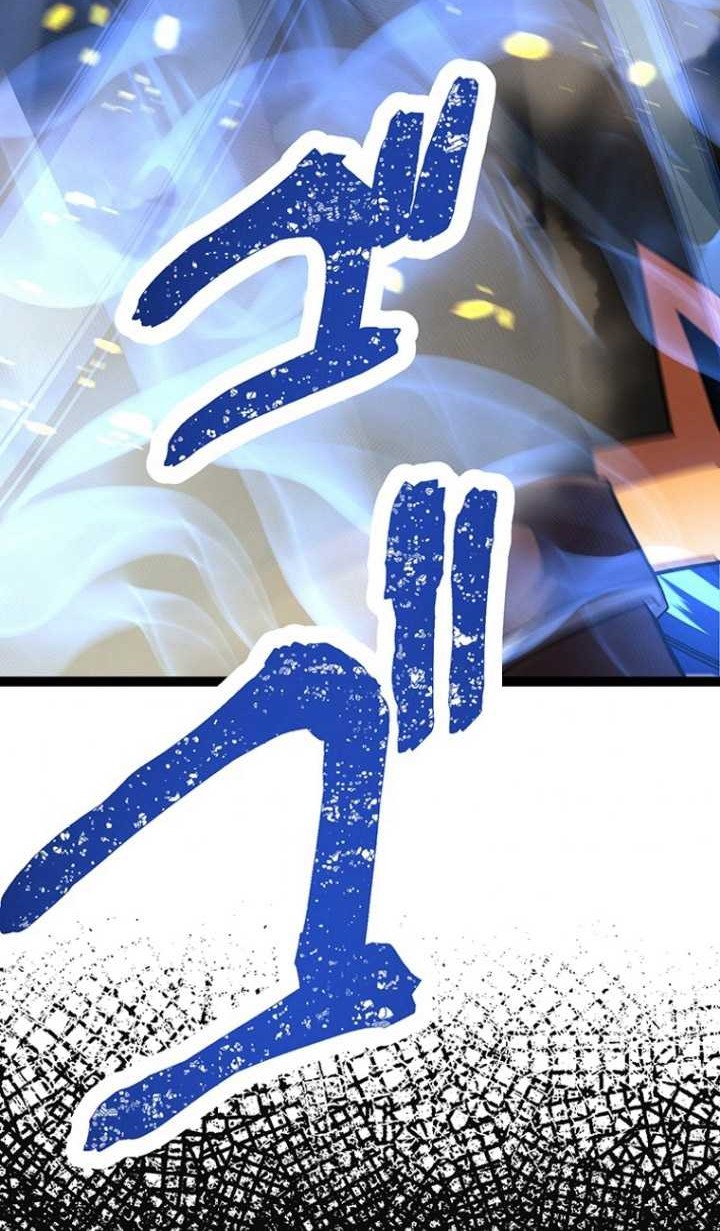 Pieces: The Return to Vengeance Chapter 06 Gambar 47