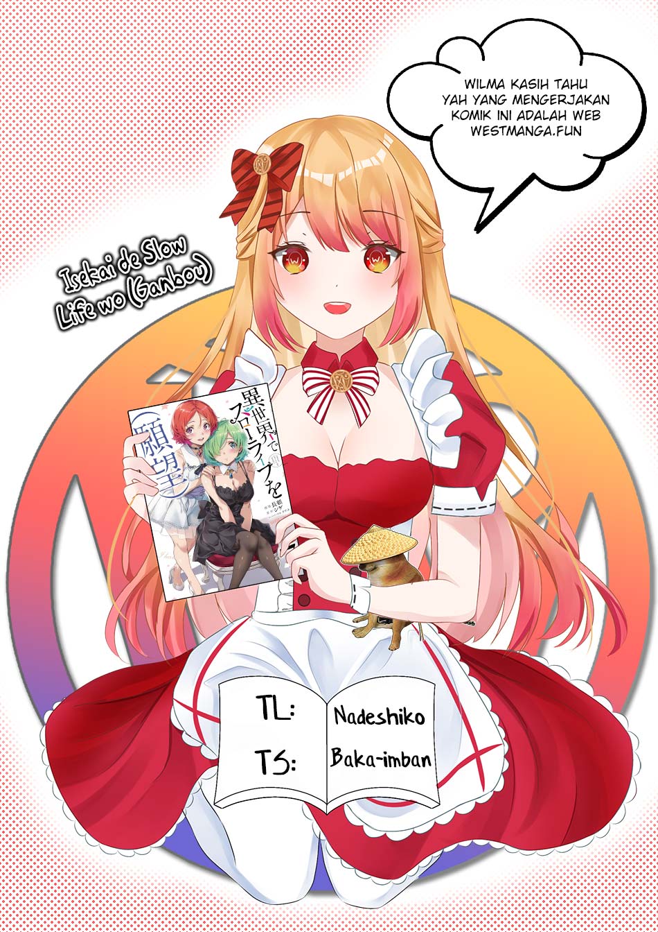 Isekai de Slow Life wo (Ganbou) Chapter 44 Gambar 4