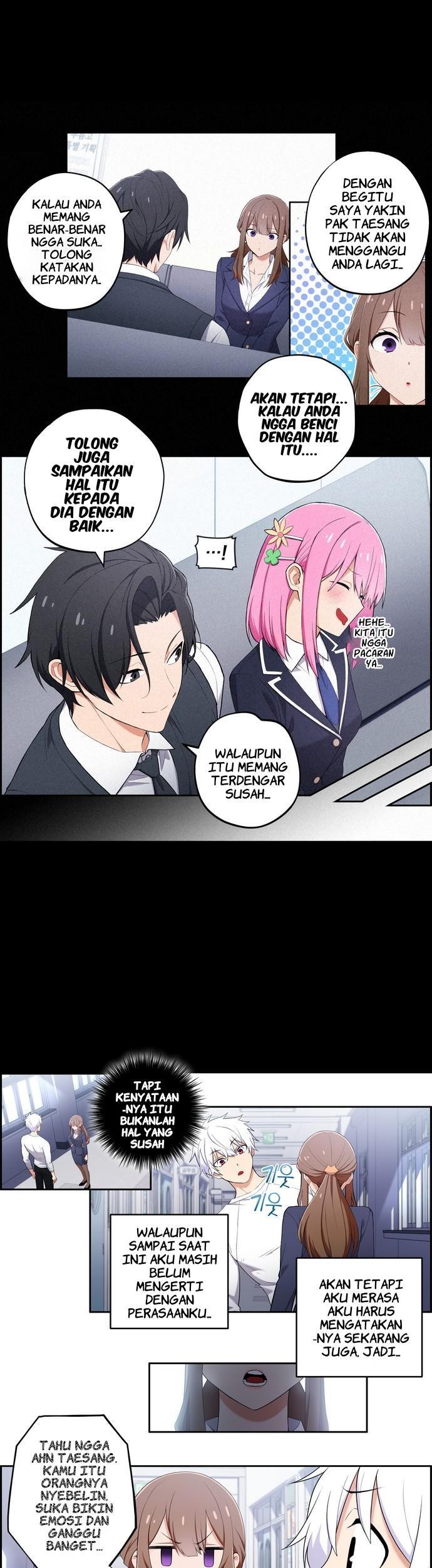 Baca We Are Not Dating!! Chapter 12 Gambar 2