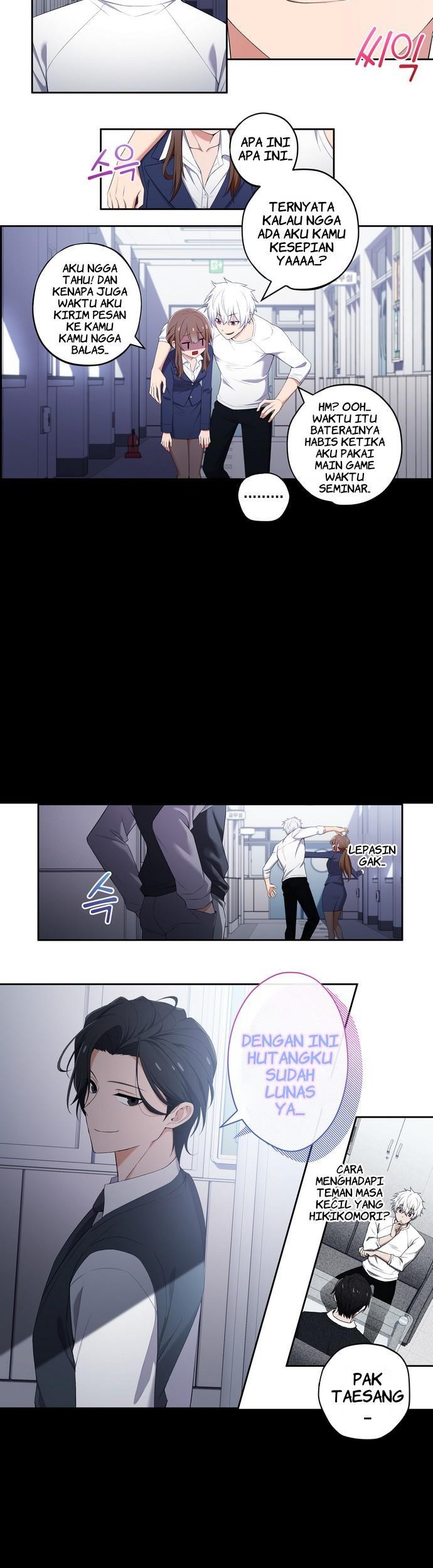 We Are Not Dating!! Chapter 12 Gambar 4