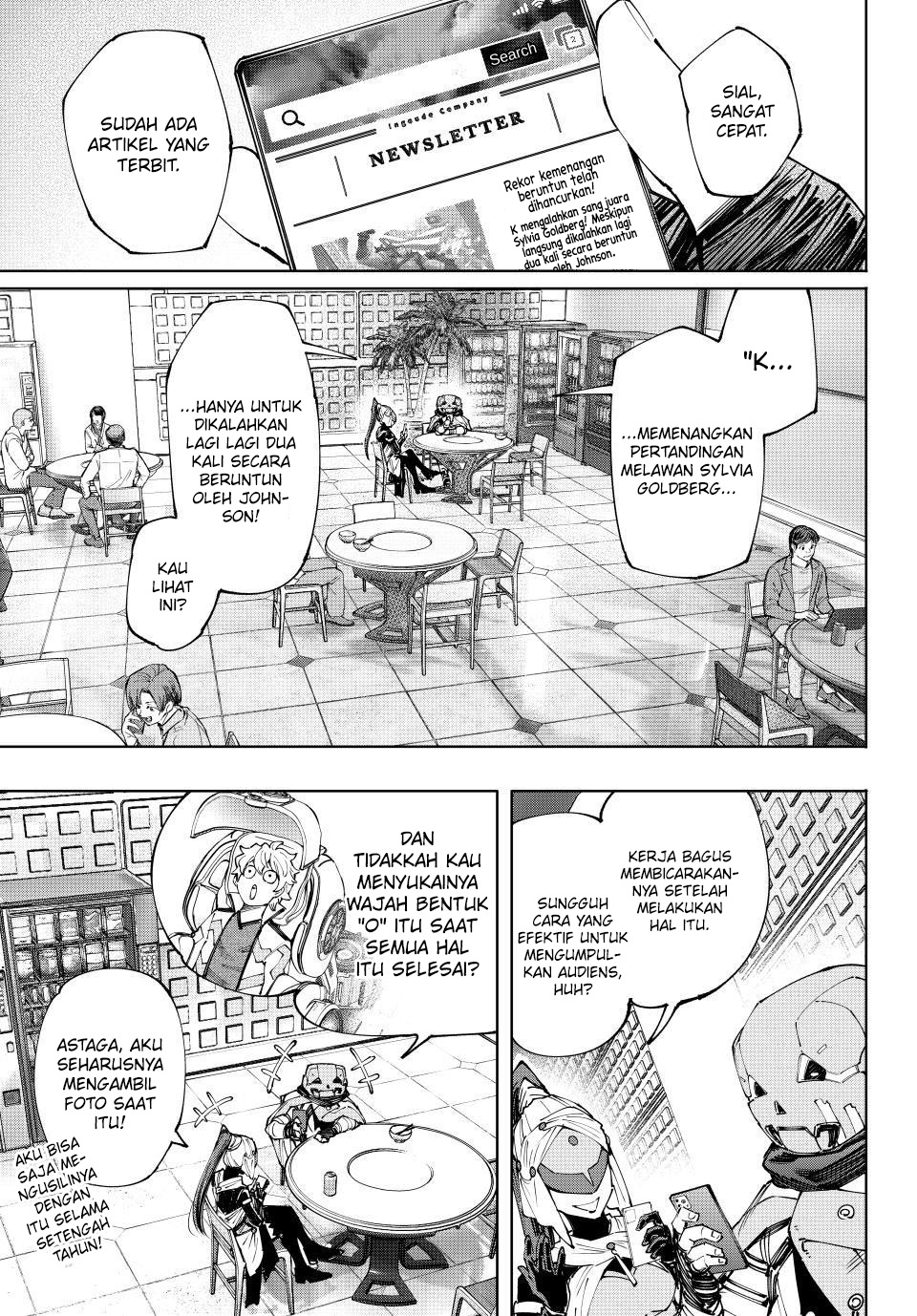 Shangri-La Frontier ~ Kusoge Hunter, Kamige ni Idoman to su~ Chapter 158 Gambar 14