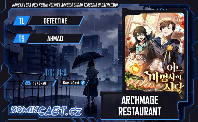 Baca Komik Archmage Restaurant Chapter 43 Gambar 1