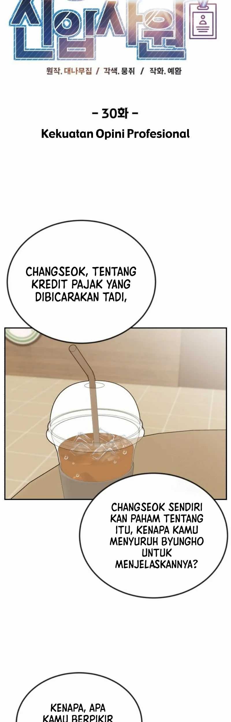 Reincarnated as a New Employee Chapter 30 Gambar 8