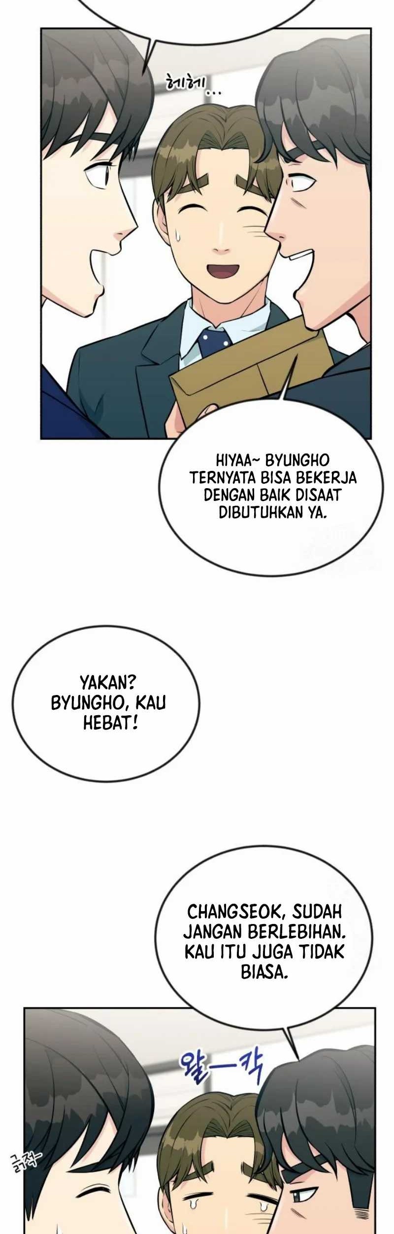 Reincarnated as a New Employee Chapter 30 Gambar 25