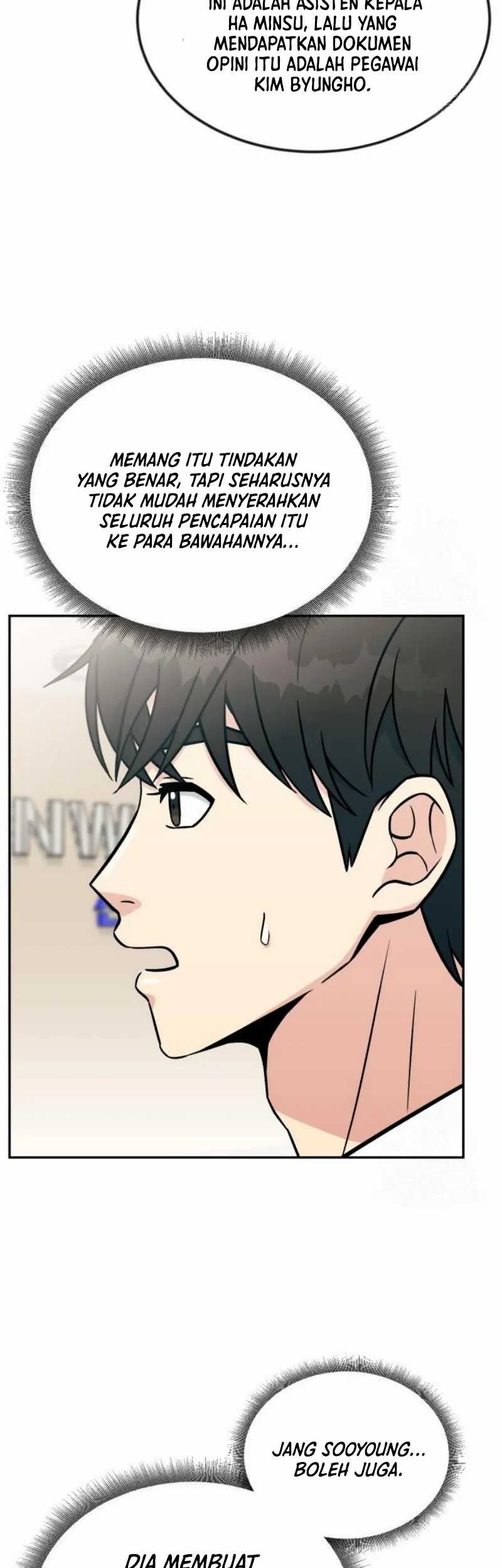 Reincarnated as a New Employee Chapter 30 Gambar 48