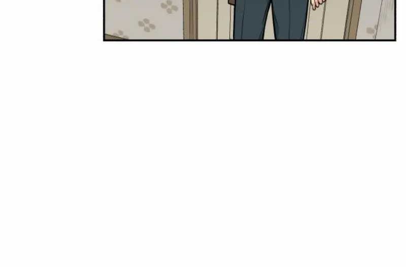 Reincarnated as a New Employee Chapter 29 Gambar 15