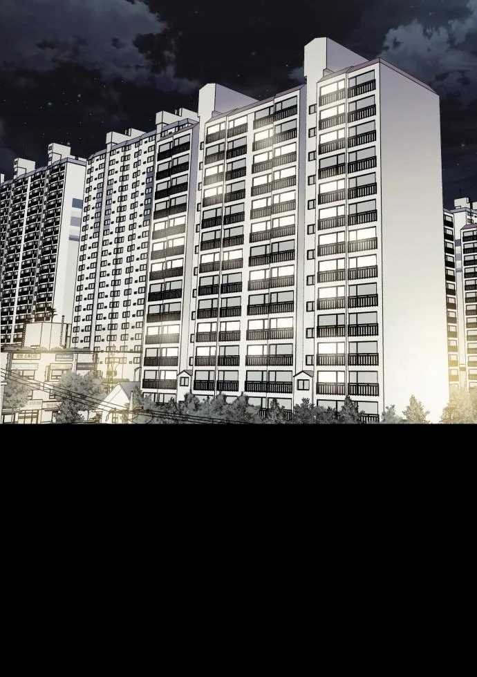 Reincarnated as a New Employee Chapter 28 Gambar 21