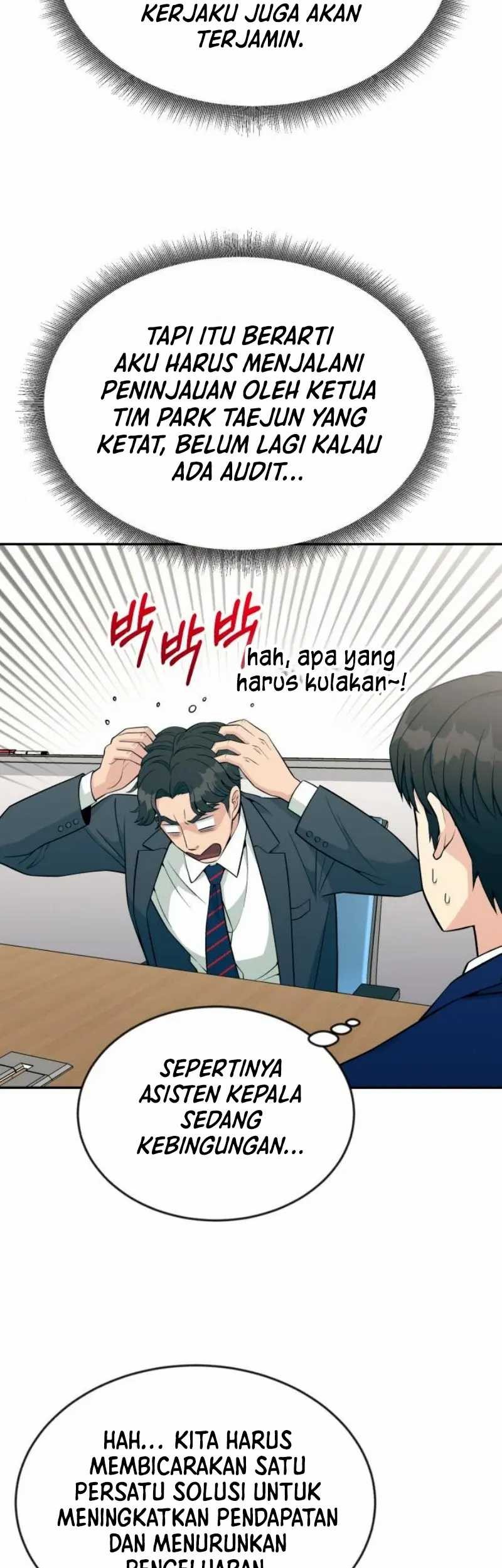Reincarnated as a New Employee Chapter 24 Gambar 18