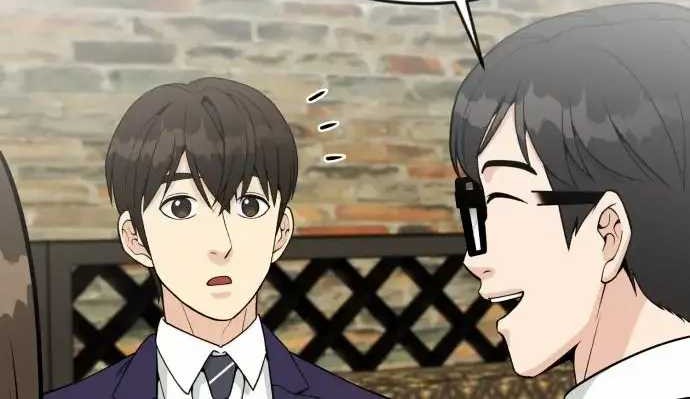 Reincarnated as a New Employee Chapter 23 Gambar 14