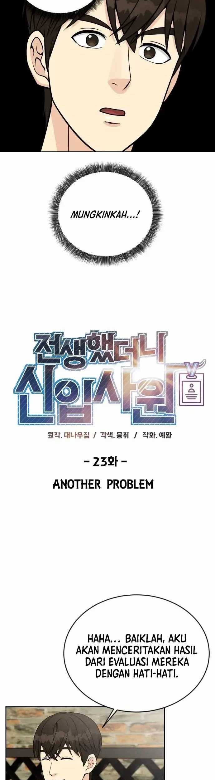 Reincarnated as a New Employee Chapter 23 Gambar 17