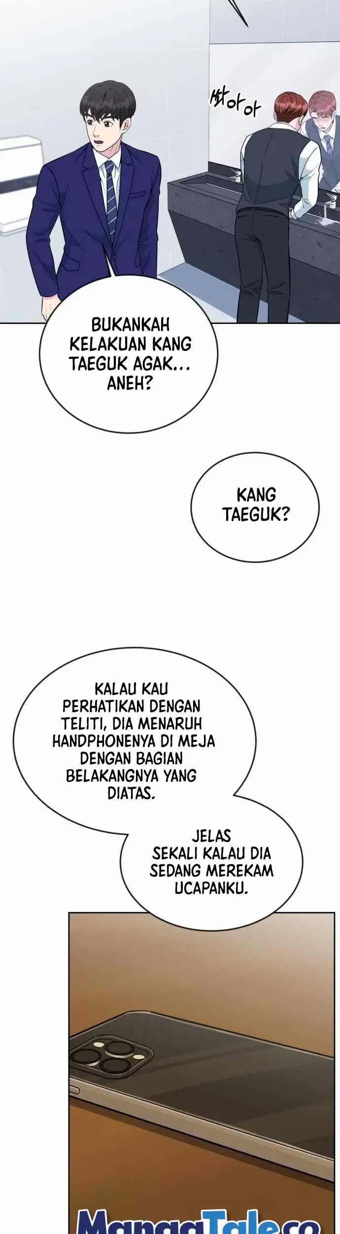 Reincarnated as a New Employee Chapter 23 Gambar 22