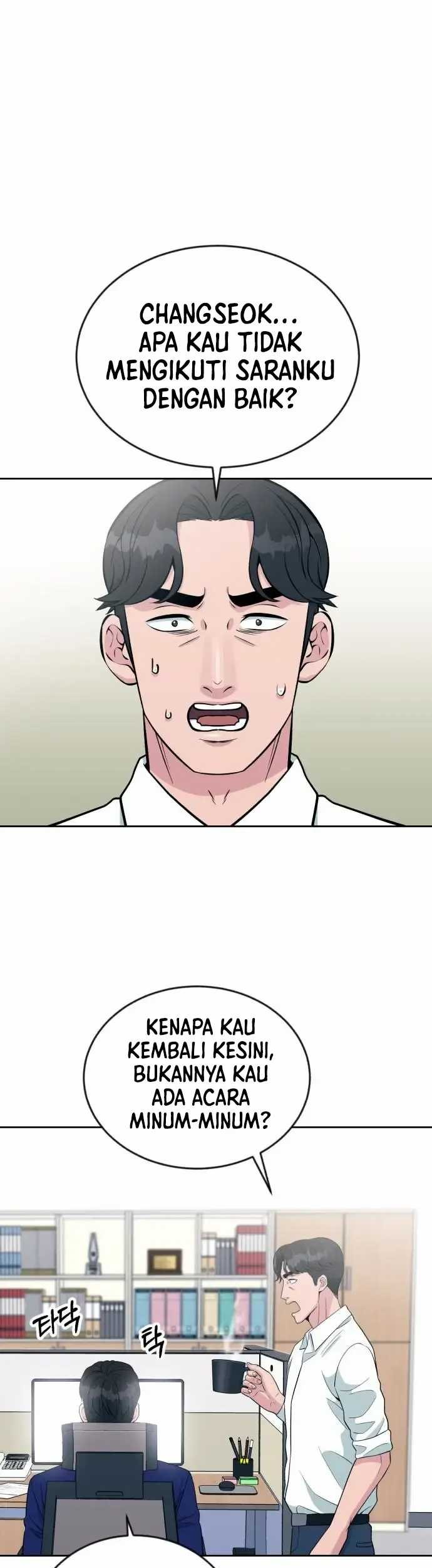 Reincarnated as a New Employee Chapter 23 Gambar 45