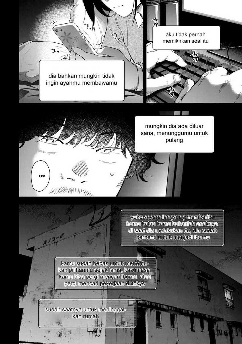Shounen no Abyss Chapter 116 Gambar 16
