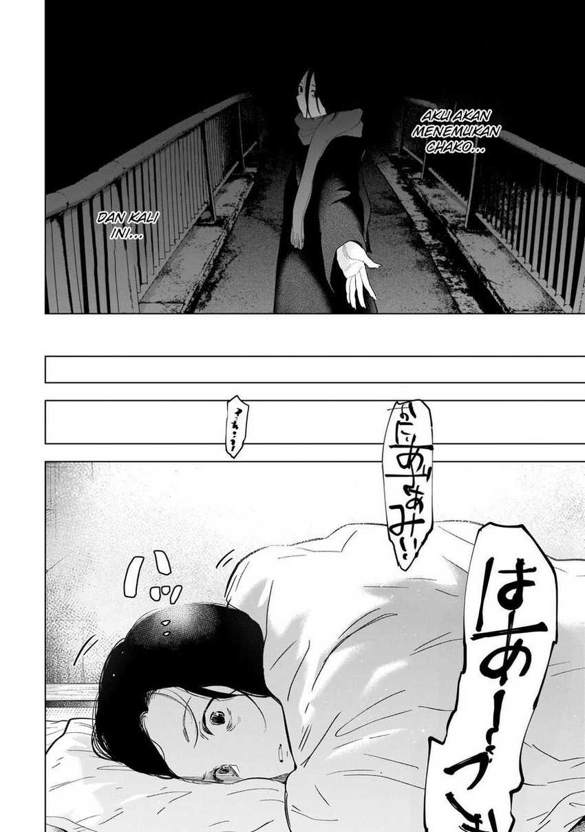 Shounen no Abyss Chapter 116 Gambar 8