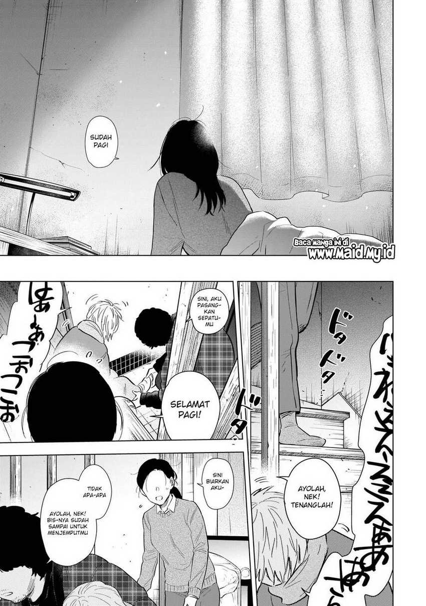Shounen no Abyss Chapter 116 Gambar 9