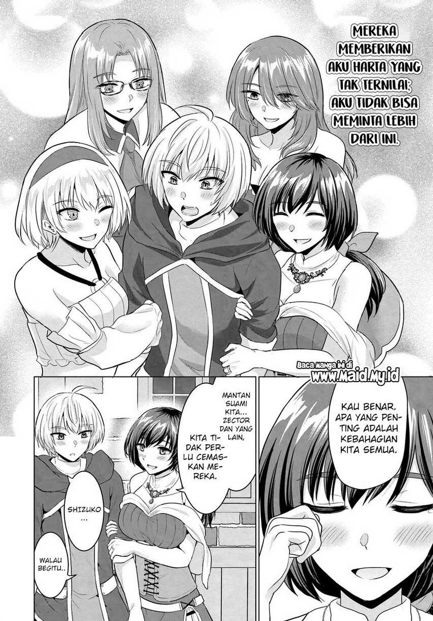 Yuusha ni Zenbu Ubawareta Ore wa Yuusha no Hahaoya to Party wo Kumimashita! Chapter 15 Gambar 16