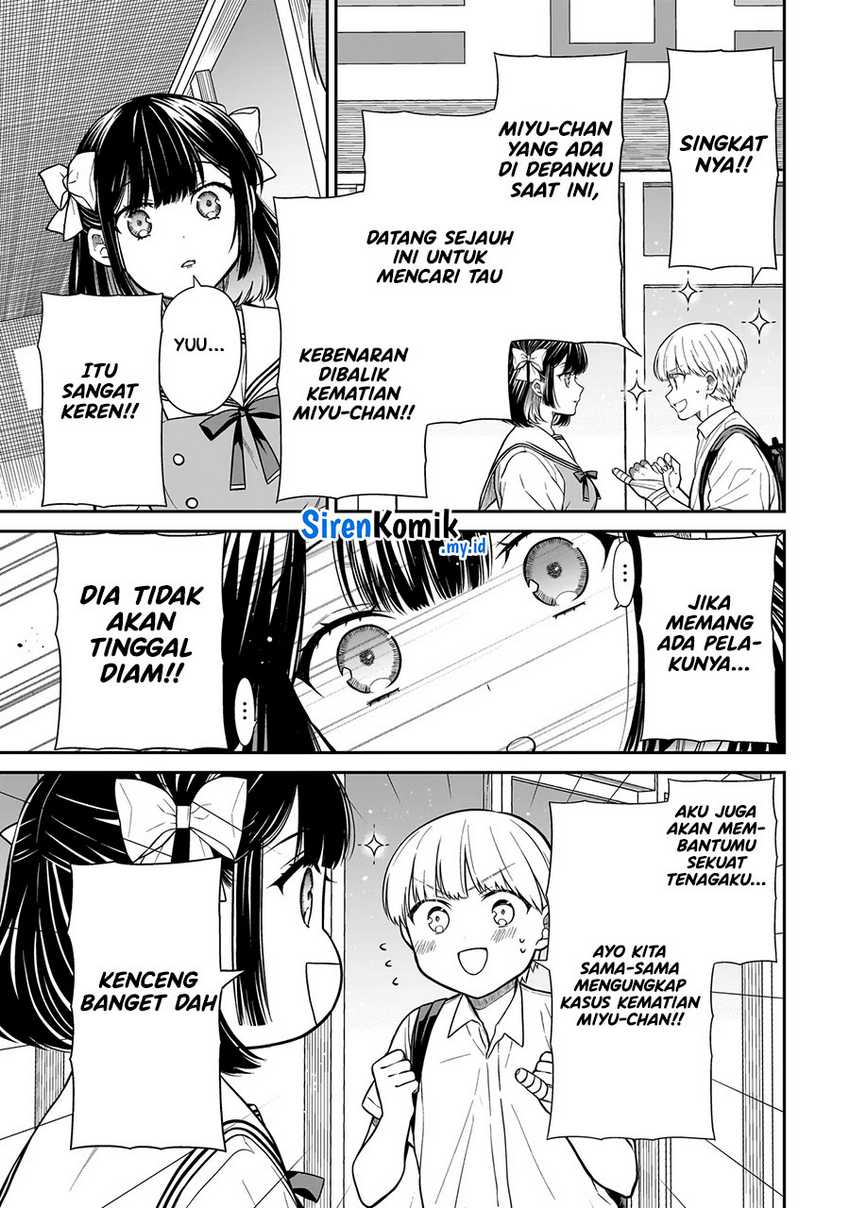 Miyu-chan wa Zutto Tomodachi Chapter 07 Gambar 10