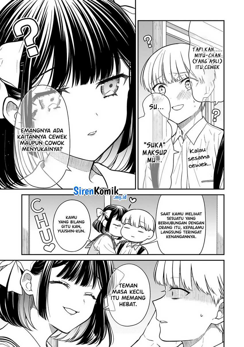Miyu-chan wa Zutto Tomodachi Chapter 07 Gambar 14