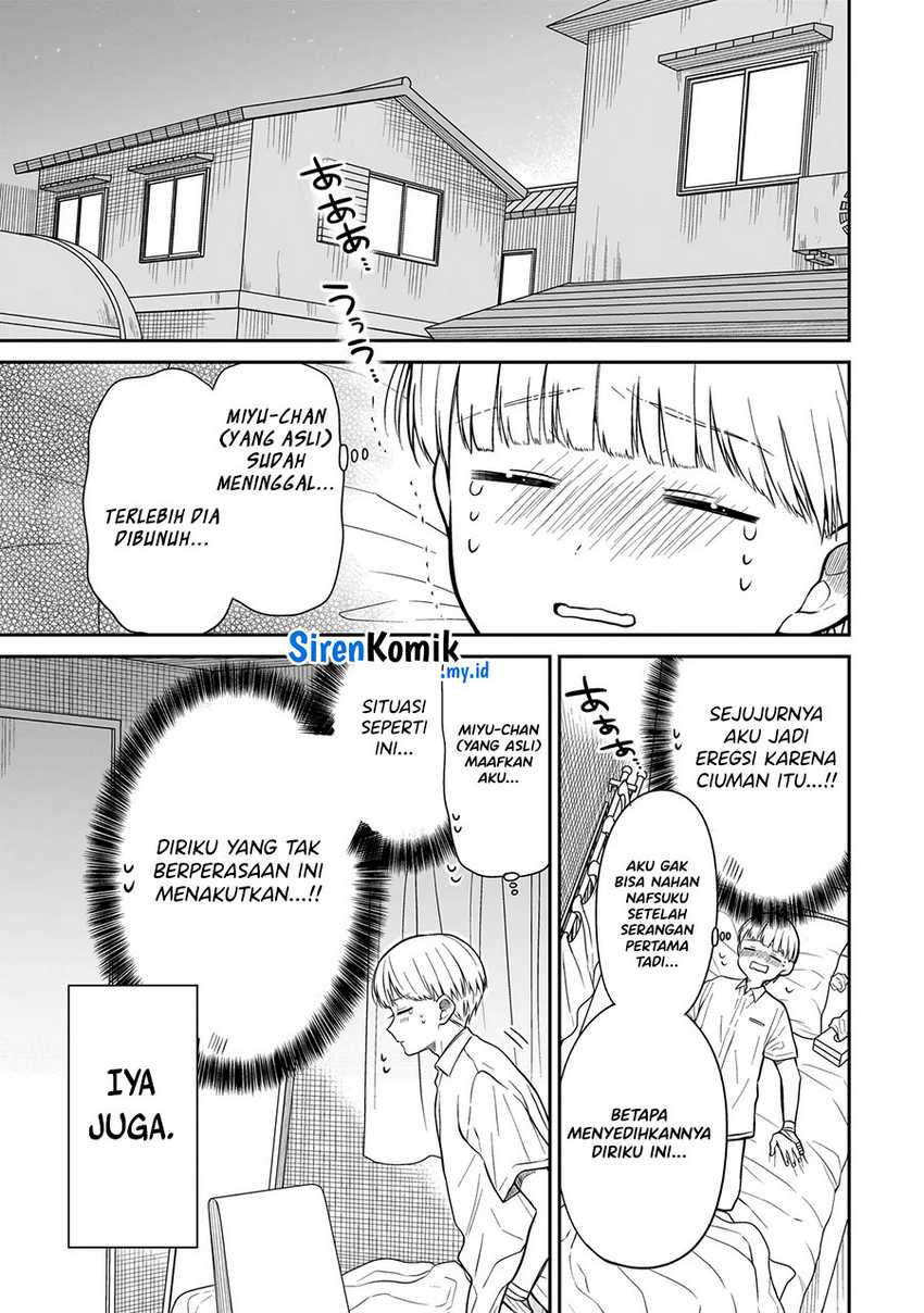 Miyu-chan wa Zutto Tomodachi Chapter 07 Gambar 16