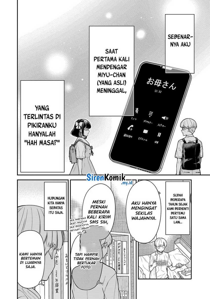 Miyu-chan wa Zutto Tomodachi Chapter 07 Gambar 17