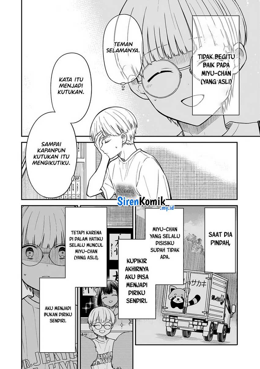 Miyu-chan wa Zutto Tomodachi Chapter 07 Gambar 19