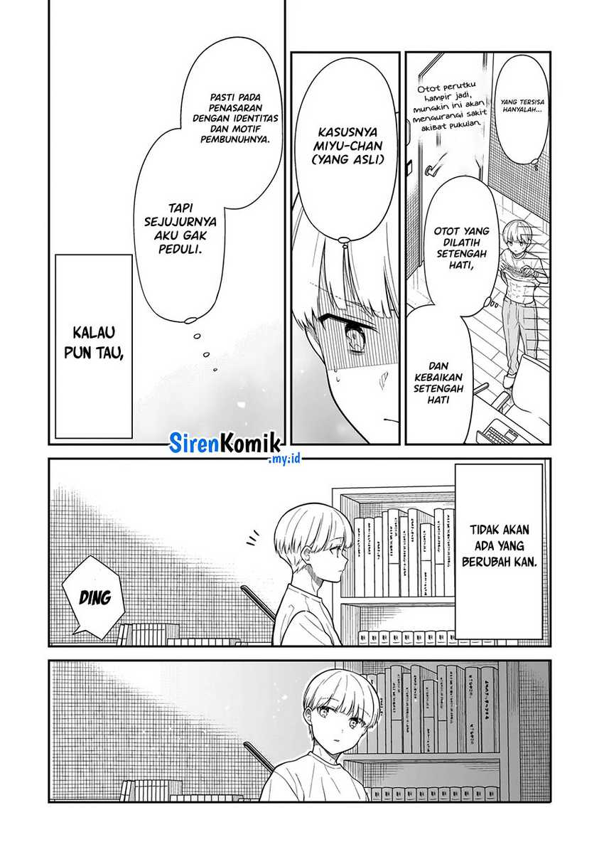 Miyu-chan wa Zutto Tomodachi Chapter 07 Gambar 21