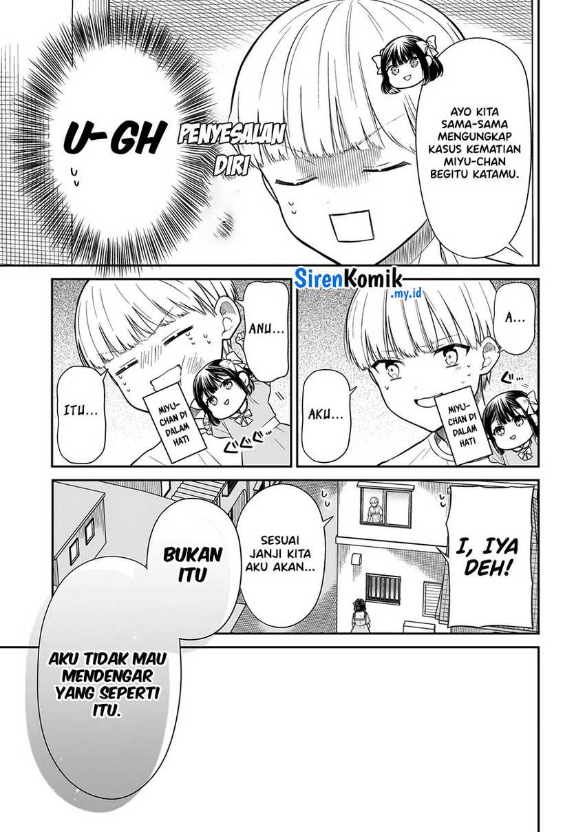 Miyu-chan wa Zutto Tomodachi Chapter 07 Gambar 24