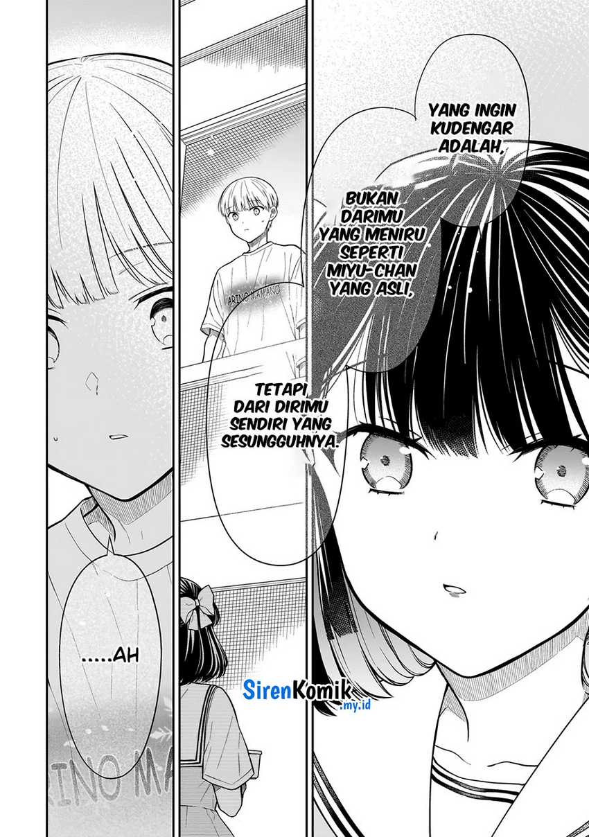 Miyu-chan wa Zutto Tomodachi Chapter 07 Gambar 25