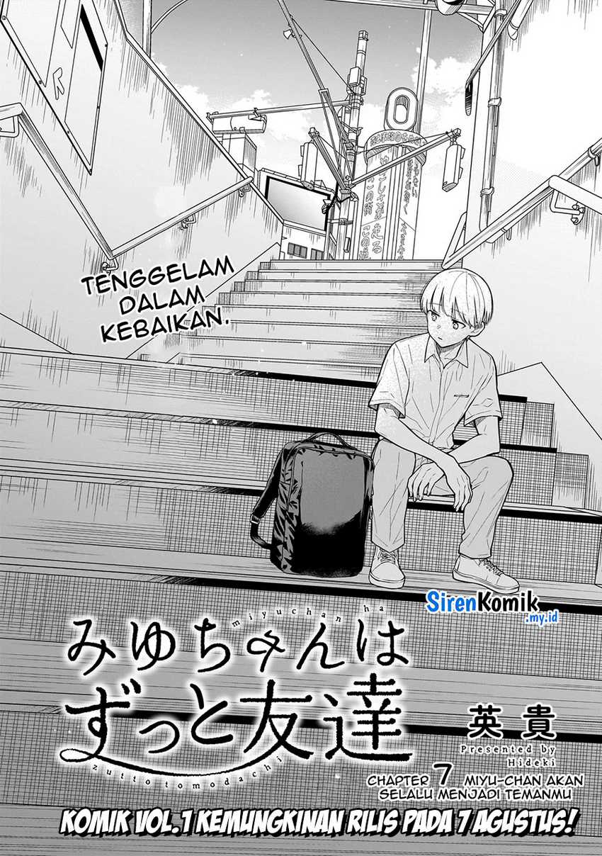 Miyu-chan wa Zutto Tomodachi Chapter 07 Gambar 3