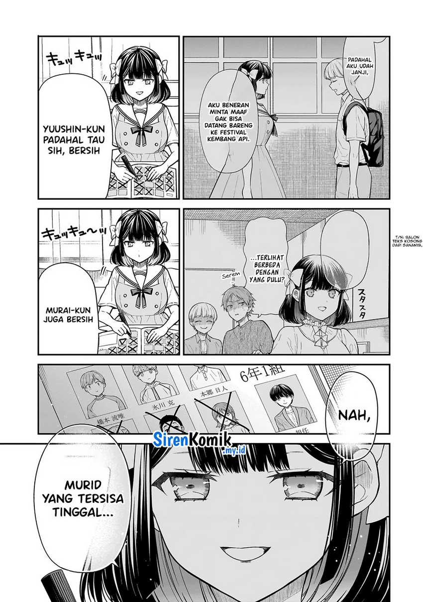 Miyu-chan wa Zutto Tomodachi Chapter 07 Gambar 30
