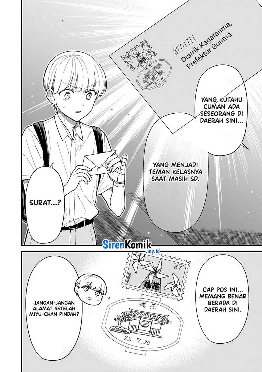 Miyu-chan wa Zutto Tomodachi Chapter 07 Gambar 5