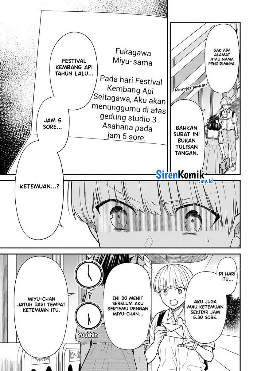 Miyu-chan wa Zutto Tomodachi Chapter 07 Gambar 6