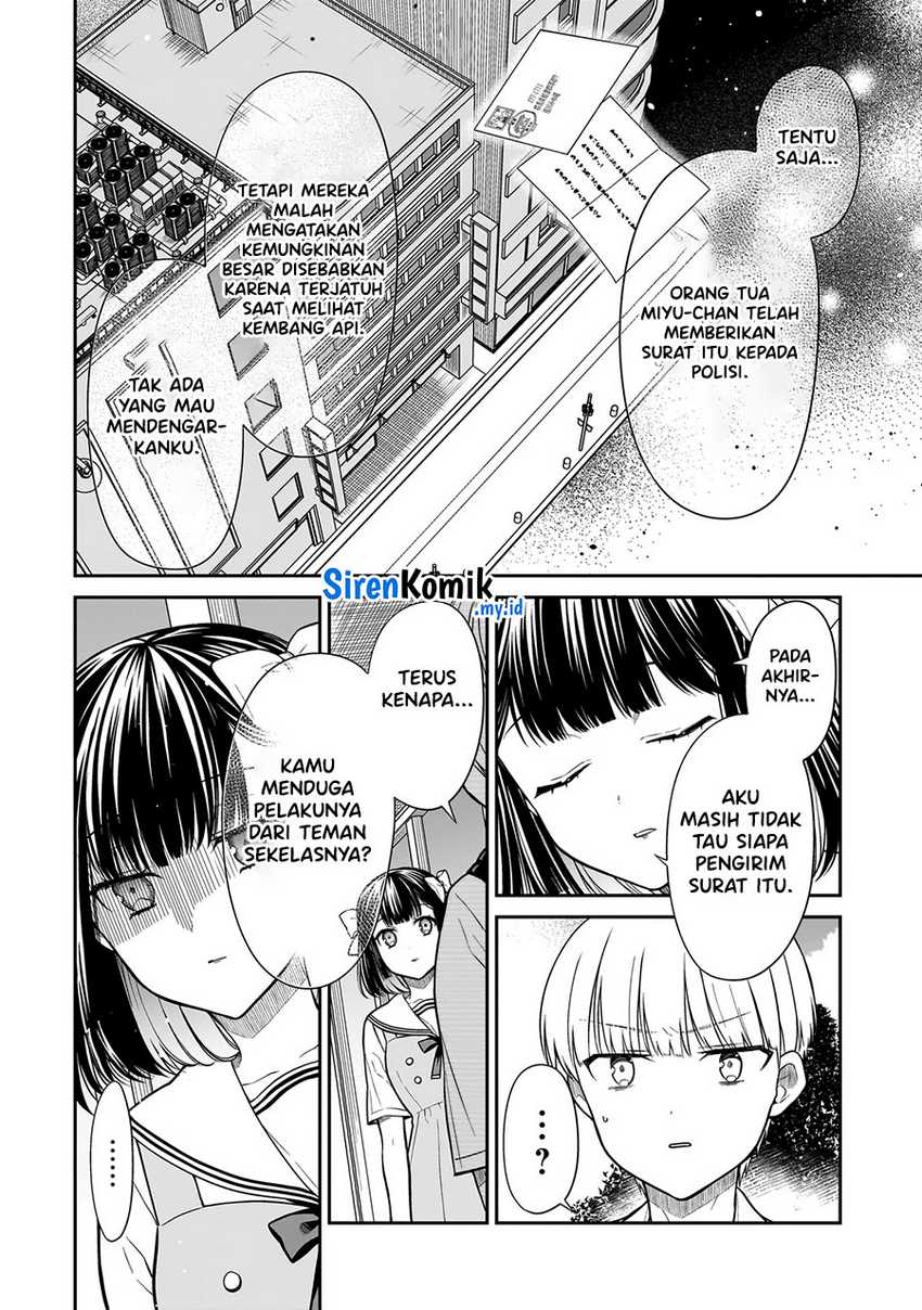Miyu-chan wa Zutto Tomodachi Chapter 07 Gambar 7
